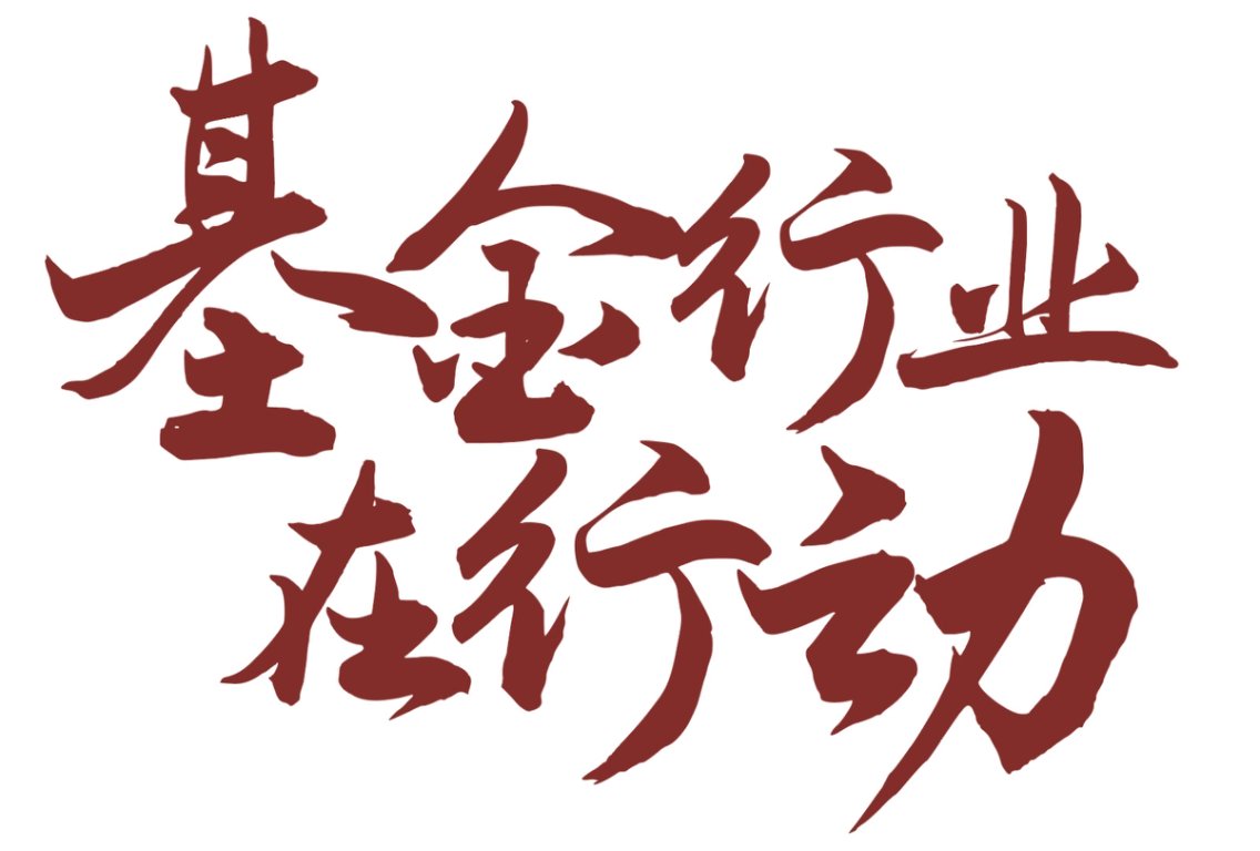 515投资者保护